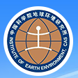 中國科學院地球環境研究所